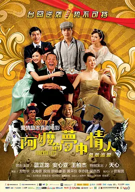 男人皇宫亚洲男人2020